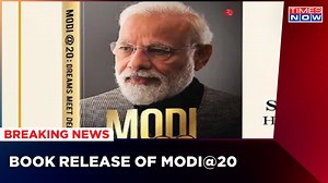 PM Modi's Book Release | S. Jaishankar Speaks On ‘Modi@20: Dreams Meet Delivery’ | Times Now