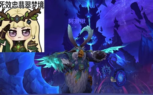 这下真王朝了这下真王朝了（12.0 3月19日改动）