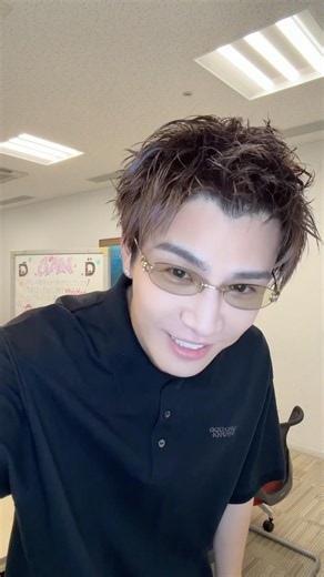 😇 #GAN #岩田剛典 #GAN_WhosNext