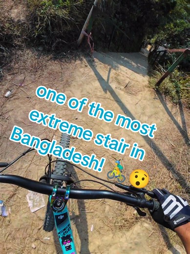 Exploring Bangladesh's Most Extreme Staircase
