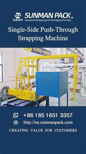 Mobile Single-Side Push-Through Strapping Machine – Strength That Moves With You. 🏗️➡️🔗 Why waste time and effort moving heavy pallets? Bring the power of automated strapping directly to the load. Our mobile push-through strapper is your on-demand security team—rolling smoothly on its tank-tread base to wherever it’s needed in the plant or warehouse. Watch It Work: Moves Like a Tank: Stable, robust mobility over rough floors. Reaches Underneath: The push-through arm extends below the pallet, e