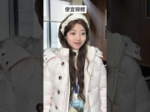 Cheap Koi Fish Collection Edition When my boss wants to fire me how can I get