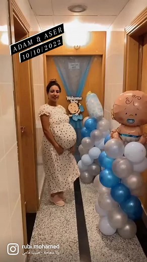 Decorating for a Baby Shower: Welcoming Adam & Aser
