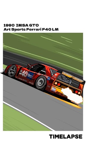 Bima Panji on Instagram: "1990 IMSA GTO Art Sports Ferrari F40 LM Its black headlights, its turbofans, I love them Majestic fire breather #ferrari #f40 #LM #GTO #imsa #art #timelapse #drawing #chibi #commissionsopen #racecar #racing"