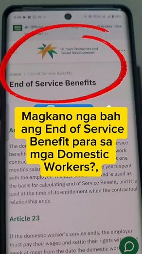 1.1M views · 20K reactions | Magkanu nga ba ang end of service benefits ng mga domestic workers at kaylan dapat eto makuha?. #domesticworkers #endofservicebenefits #ofw #kabayanofw #ofwinsaudi #domesticworkersrights | Lylan Bicaldo | Facebook