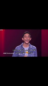 أقوى صوت The Voice 4 😍 اختار الشامي