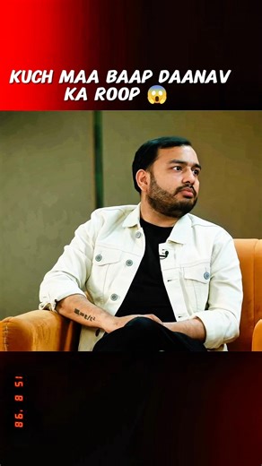 maap baap danav ||#pw#youtubeshorts#viralshort#trending#explorepage#viral#goviral#iit#jee#alakhsir