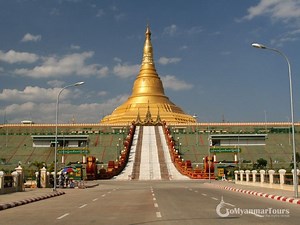 Naypyidaw - Alchetron, The Free Social Encyclopedia