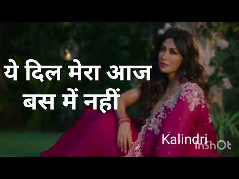 Ye Dil Mera Aaj Bas Mein Nahin | Romantic Song Hindi | Classic Singer KJ | New Bollywood Cover