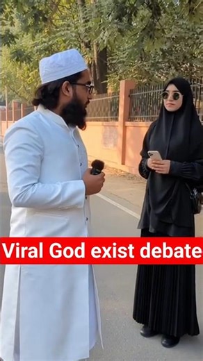 Mufti Shamail Nadwi Debate #publicinterview #muftishamailnadwi #debate #godexists