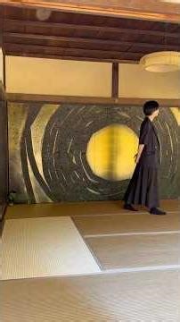 本橋孝祐 個展「有象無常」/京都東福寺 光明院/〜 2026年5月31日