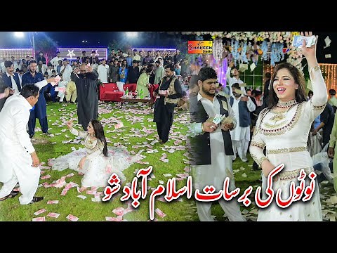 Mehak Malik | Chana Tera Shukriya | Dance Performance Shaheen Studio