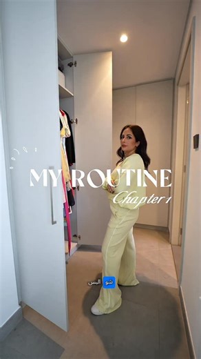 ‎Rula kasem | رولا قاسم‎ on Instagram‎: "ملابسي الرياضية المفضلة لكل ايام السنة من GLOWMODE❤️ GLOWMODE Website: https://www.shopglowmode.com Search【GLOWMODE】on SHEIN or shop on GLOWMOMDE Use my exclusive 15% off discount code Rula2025 product’s search ID: Pink Modal Hoodie: 42160072 Pink Modal Pants: 54880014 Baby Pink Modal Jacket: 283952422 Baby Pink Modal Jogger:158571639 White Top:6300342 Yellow Sweatshirt:152346313 Yellow Pants: 152095551 #Glowmode#OOTD#GRWM"‎