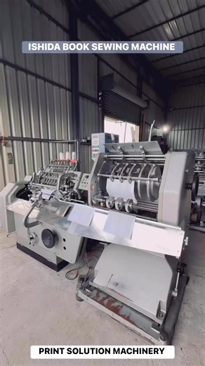 Printsolution Machinery on Reels