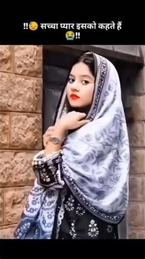 तेरे बदलने का दुख नहीं है मुझको मैं..Kaini Kavan Kasoor| Smrity Sinh, Richa Dixit ||Suhag Ke Batwara