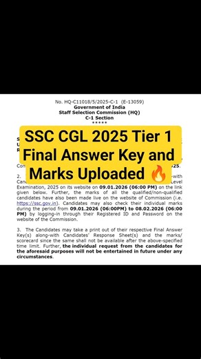 SSC CGL 2025 Tier 1 Final Answer Key and Marks Uploaded