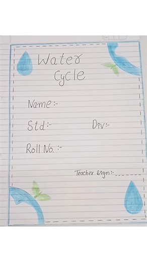 Simple Cute Water Cycle 🌎(Assignment) Border Design ✨ you Need To Try 🔥! #art #short