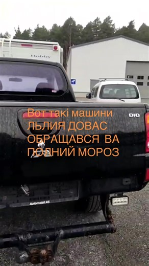 🇳🇴🇺🇦 VITKOK 🇺🇦🇳🇴 (@viktor.valldal)’s videos with Ukraine Golden Road - DJ Daniel Havij