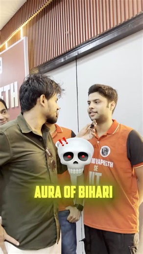 Bihari Toppers Kaa Auraa Hai Bhai ☠️ PW Vidyapeeth JEE Advanced 2026 Result Celebration
