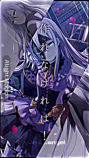 宵崎奏の名言と感動シーン