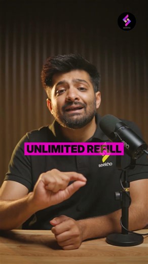 ₹10 Ki Coke ₹90 Me Kaise Bikti Hai? | ft. Tan Man Dhan #seekho #shorts