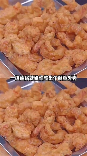 Surprising Facts About Different Starches