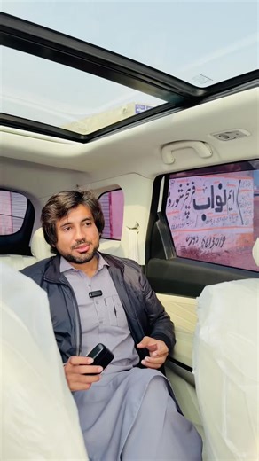 Khizar Petrol Station Menu and Services Review