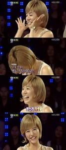 Girls' Generation's Sunny charms with her aegyo on '1 vs. 100'