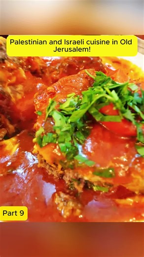 9-Palestinian and Israeli cuisine in Old Jerusalem #foodie #bbq #yummy #fpy #yummy