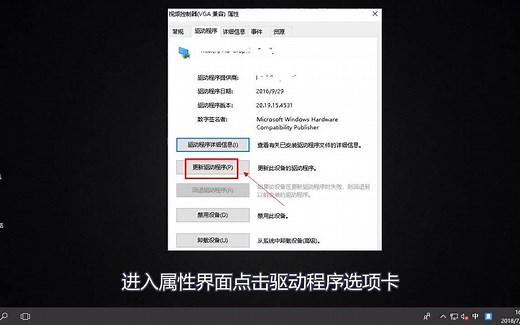 nvidia控制面板打不开怎么办