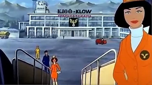 Tintin and the Lake of Sharks (1972)