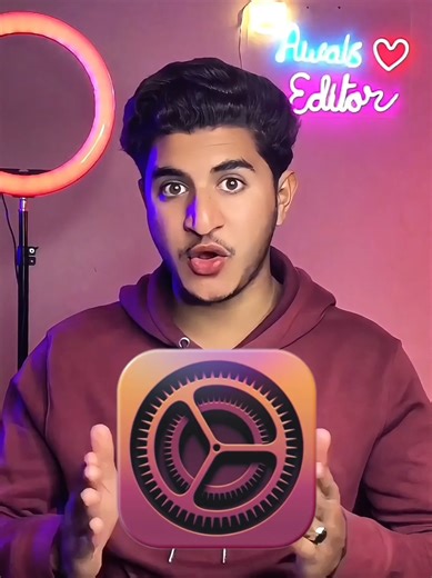 Solve Your Face Change Problem!