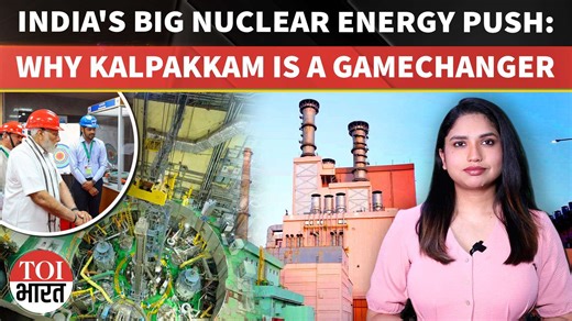 Explained: Why India’s prototype fast breeder reactor is a game-changer for its nuclear roadmap