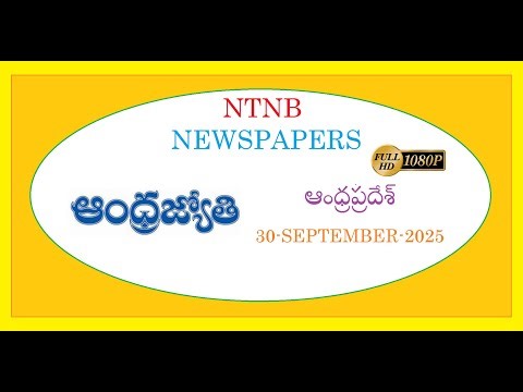 ANDHRA JYOTHI AP 30 SEPTEMBER 2025 TUESDAY