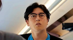 Bullet Train Explosion Trailer: The Japanese Thriller That Inspired Keanu Reeves' Speed Gets An Action-Packed Netflix Remake