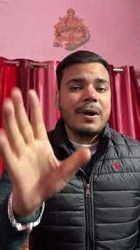 Complementary Goods in 30 Seconds | Class 11 Microeconomics #economics #youtubeshorts