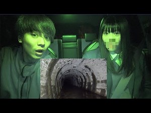 車で妹をいきなり心霊スポット連れて行ったら…【ドッキリ】