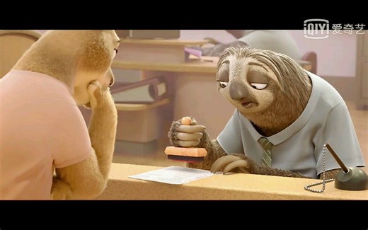 【疯狂动物城】树懒片段