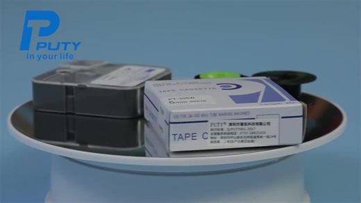 LETATWIN Ink Ribbon Electronic Lettering Machine LM-550A/PC Compatible MAX White Printer Ribbon PUTY Label Printer Black CN;GUA