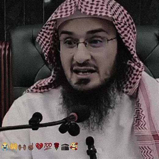 Insightful Teachings of Sheikh Abu Hassan Ishaq Al-Sawati