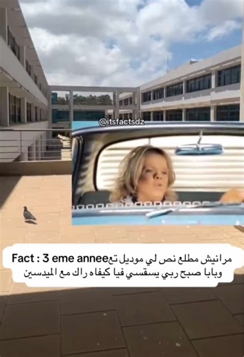 😂😂😂😂😂😂