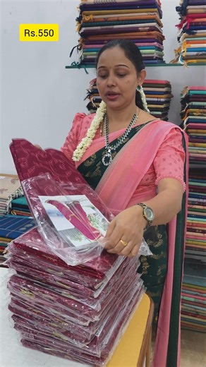 jaipur mal cotton saree Rs.550 only ☎️ 9597990975.7708570006#mahaaguruboutique #pollachi