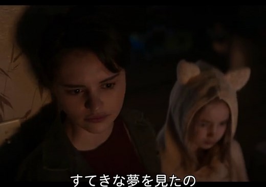 ⚠️閲覧注意 - 悪霊が憑依したママの料理 #死霊のはらわたライジング #EvilDeadRise #映画 #film #ネットフリックス #ネトフリ #netflix