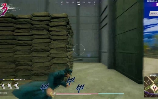 JoJoの吃鸡最新版试玩