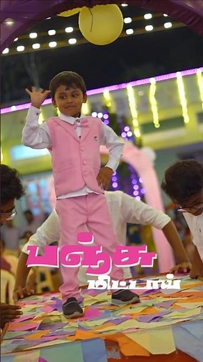 Tiny Tots Graduation Day | Dance, Joy & Proud Memories | Victoria CBSE school
