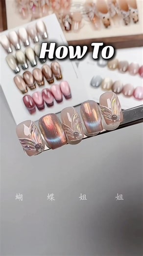 Easy 3D Nail Tutorial for Beginners | Simple Raised Design, No Drawing Skills