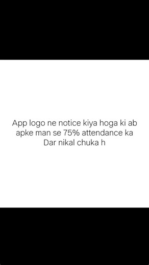 College Wala on Instagram: "#atlanta #collegelife #viral #75 #tagsomeone"