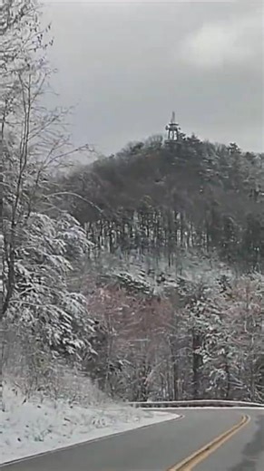 Look rock tower 3/17/26