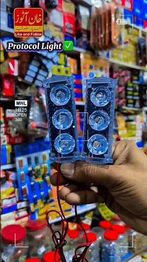 New LED Protocol Light for Bike 🔥 | Ultimate VIP Flash Upgrade 2026 😍 #protocollight #led #shorts