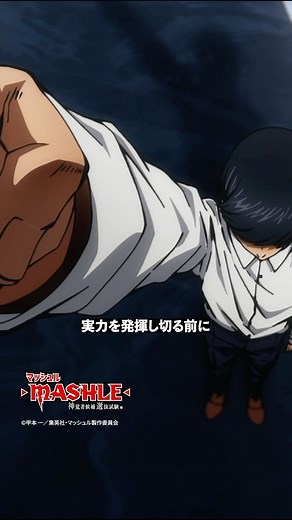 Creepy Nuts R-指定 & DJ松永 on Reels